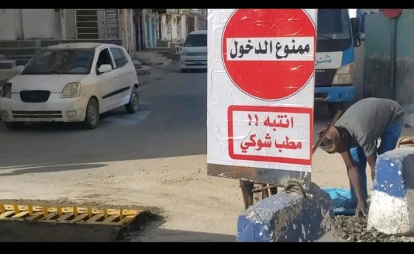 المهرة.. شرطة السير تنفذ خطتها المرورية لشوارع مدينة الغيضة