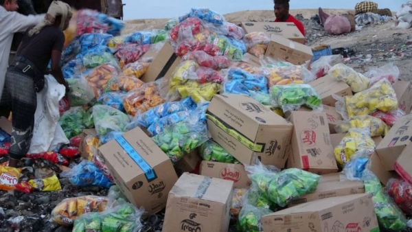 المهرة...إتلاف طن ونصف من المواد الاستهلاكية منتهية الصلاحية في أسواق الغيضة خلال إجازة العيد