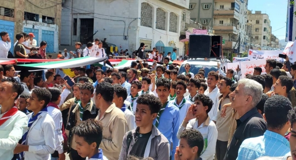 تعز.. مسيرة جماهيرية للتضامن مع غزة والمطالبة بوقف العدوان