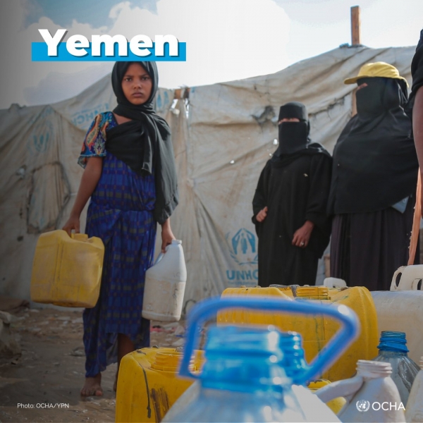 الوضع الإنساني المدمر في اليمن