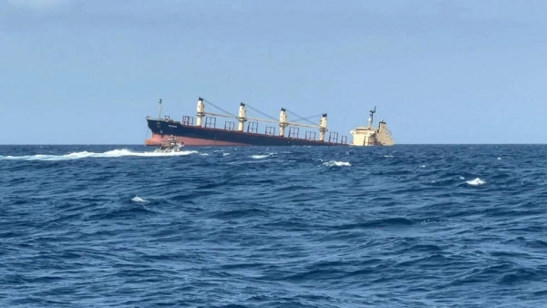 وكالة أمن بحري: السفينة المستهدفة أصيبت بصاروخ قبالة سواحل المخا
