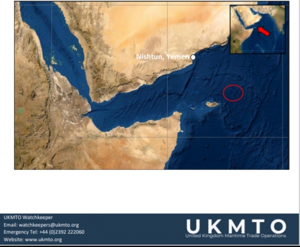 هيئة بريطانية: انفجار قرب سفينة جنوب شرق ميناء نشطون شرق اليمن