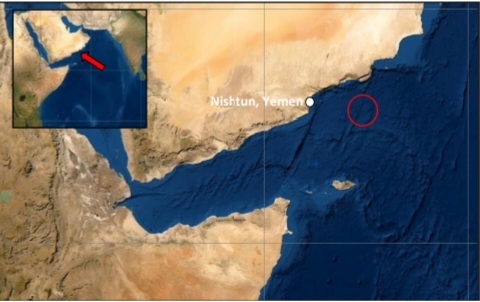 البحرية البريطانية: حادثة على بعد 180 ميلا بحريا شرق ميناء نشطون