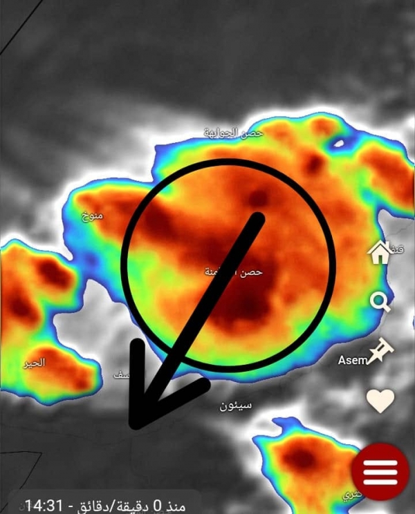 تأثر مدن سواحل حضرموت بعواصف رعدية ممطرة ودعوات للمواطنين بتوخي الحذر