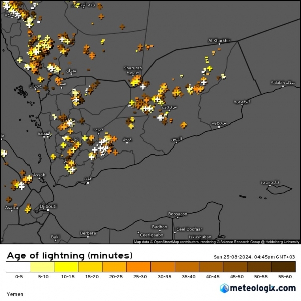 صورة توضح أماكن تواجد العواصف الرعدية عند الساعة 04.45 مساءً بتوقيت صنعاء- المركز الوطني للأرصاد