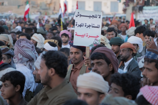 جانب من المهرجان الجماهيري الحاشد بالمهرة