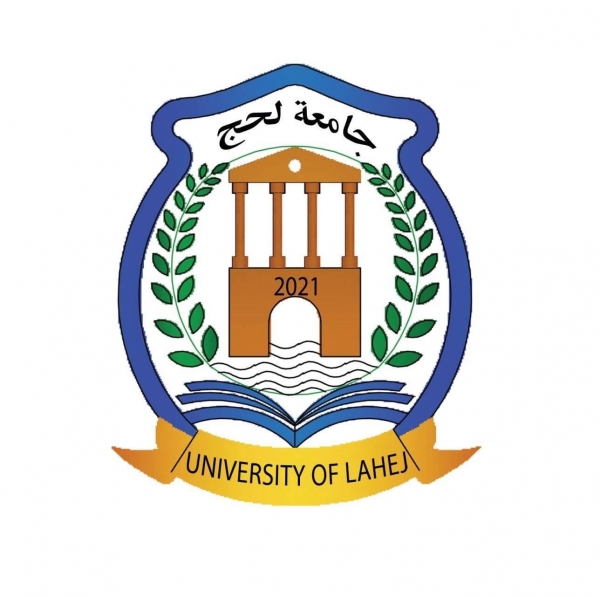 جامعة لحج