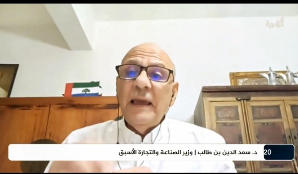 سعد الدين بن طالب يدعو لمشروع واضح يلتف حوله اليمنيون