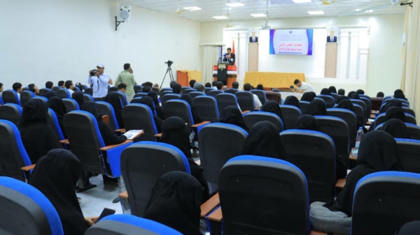 جامعة إقليم سبأ تُدشّن المؤتمر العلمي الثاني لطلبة الجامعة لتنمية الإبداع الطلابي 