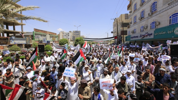 وقفة احتجاجية في مارب تستنكر جرائم الاحتلال في غزة وقفة احتجاجية في مارب تستنكر جرائم الاحتلال في غزة