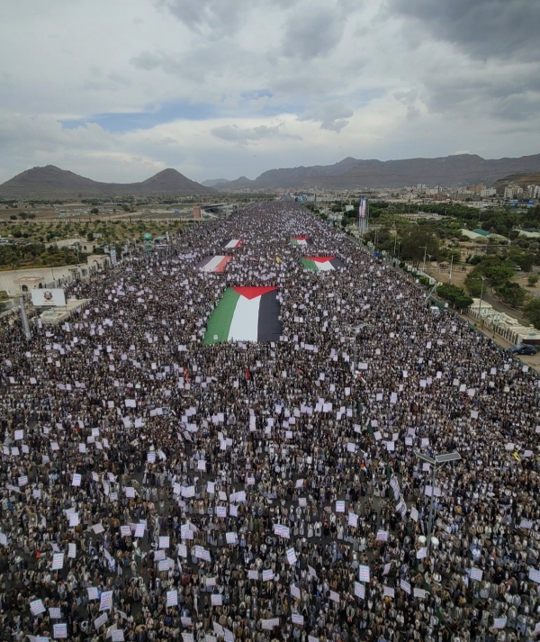 مظاهرات صنعاء المنددة بجرائم الاحتلال في غزة مظاهرات صنعاء المنددة بجرائم الاحتلال في غزة