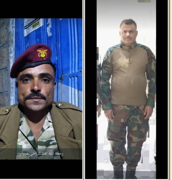 تعز.. مقتل اثنين من أفراد الجيش الوطني في مواجهات مع الحوثيين