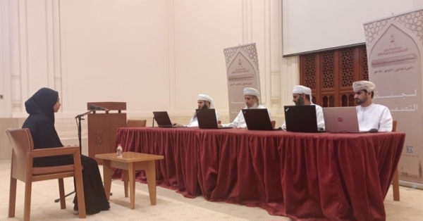 فتح باب التسجيل في مسابقة السلطان قابوس للقرآن الكريم لعام 1446هـ فتح باب التسجيل في مسابقة السلطان قابوس للقرآن الكريم لعام 1446هـ