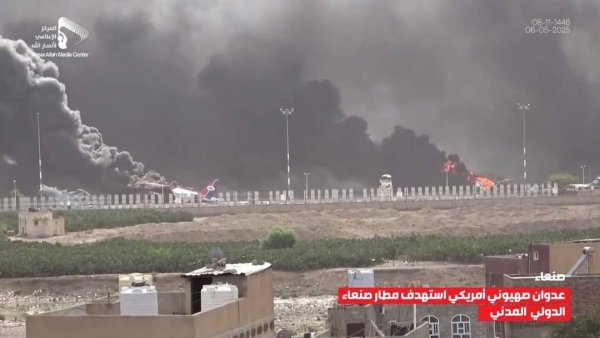 جانب من العدوان الإسرائيلي على مطار صنعاء الدولي جانب من العدوان الإسرائيلي على مطار صنعاء الدولي