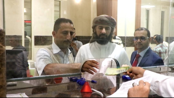 عدن.. وزارة الأوقاف تدعو نحو 10 آلاف حاج لاستلام مبالغهم المستردة عدن.. وزارة الأوقاف تدعو نحو 10 آلاف حاج لاستلام مبالغهم المستردة