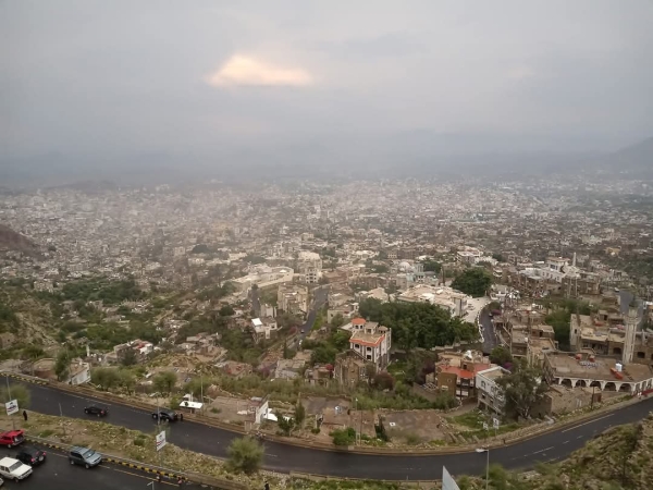 مدينة تعز مدينة تعز