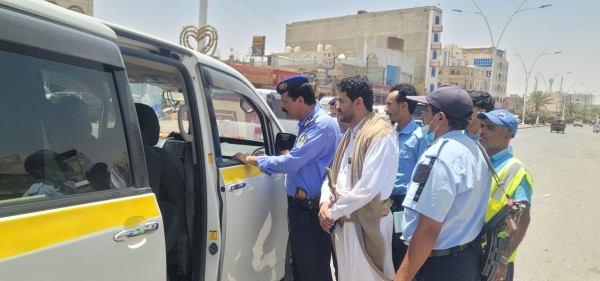مارب.. حملة ميدانية لضبط أجور النقل الداخلي مارب.. حملة ميدانية لضبط أجور النقل الداخلي
