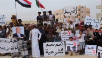 السعودية تلتهم المهرة اليمنية للسيطرة على المنافذ والنفط (تقرير)
