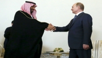 فشل الوساطة بين السعودية وروسيا لتهدئة حرب النفط