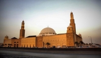 هيئة كبار العلماء في السعودية تعلن إيقاف صلاة الجماعة في المساجد