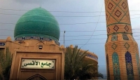 إمام مسجد ببغداد يجهش بالبكاء بعد إعلانه تعليق صلاة الجماعة