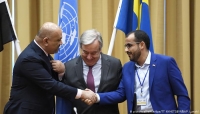 رئيسا وفد الحوثيين والحكومة اليمنية في مفاوضات السويد - أرشيفية
