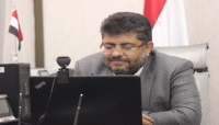 قيادي حوثي: إعلان التحالف دعمه لوقف إطلاق النار أمر مرحب به