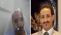 أول مسؤول في الحكومة اليمنية يعلن إصابته بـ "كورونا" خارج البلاد