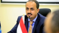 الحكومة اليمنية: مواقف "غريفيث" تطيل الأزمة ولا تخدم جهود إنهاء الحرب