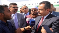 رئيس الوزراء اليمني بمعية 6 وزراء أثناء عودتهم لعدن, نوفمبر 2019