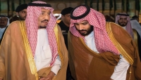 ولي العهد السعودي "يطمئن الجميع" بشأن صحة الملك سلمان
