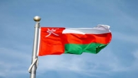العلم الرسمي لسلطنة عمان
