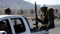الحكومة اليمنية تتهم الحوثيين بقصف مخيمات للنازحين بصعدة