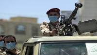 واشنطن رحبت بإعلان التحالف وقف إطلاق النار في اليمن