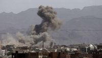 الحوثيون يتهمون التحالف بشن 25 غارة جوية خلال 6 ساعات
