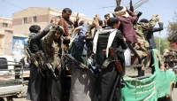 جماعة الحوثي تعلن إسقاط طائرة تجسس للتحالف في الحديدة