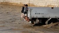جماعة الحوثي تعلن نزوح مئات الأسر وانهيار منازل جراء السيول في ريمة