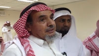 منظمات دولية تندد بوفاة الناشط السعودي "الحامد" في السجن