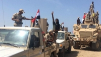 الجيش اليمني يسيطر على معسكر في أبين ويواصل التقدم باتجاه زنجبار
