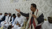 اعتصام المهرة: طالبنا المحافظ بالوقوف في صف الحراك الشعبي الرافض لانتهاك سيادة اليمن