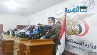 وزير الصحة الحوثي يرفض الرد على تساؤلات الصحفيين عن إحصائيات الأوبئة بصنعاء