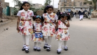 العيد في اليمن.. فرحة تحاصرها مآسي الحرب ومخاوف الأوبئة