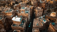 استحداثات البناء تهدد بخروج "صنعاء القديمة" من قائمة التراث العالمي