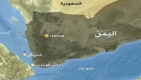 تضارب الأنباء بشأن سيطرة قوات إرتيرية على جزيرة حنيش اليمنية