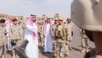 موقع أمريكي: السعودية تبحث عن طرق للخروج من اليمن دون هزيمة
