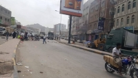 حضرموت.. محتجون يغلقون شوارع رئيسية بالمكلا تنديدا بتدهور خدمة الكهرباء
