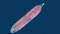 "قنبلة بيئية" تهدد السواحل اليمنية على البحر الأحمر