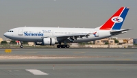 وكيل محافظة سقطرى يناشد الحكومة بخفضّ تذاكر طيران اليمنية وزيادة رحلاتها الأسبوعية