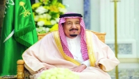 العاهل السعودي