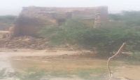 الأمطار تتسبب بانهيار منزلين وتخلف أضراراً بممتلكات المواطنين في محافظة الجوف